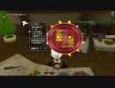 [DQX] 大した事やらないけど、今日もまったりと。第1523回-3