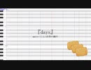 【朱音イナリ】days (MJQ-P ver)【カバー】