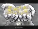 ★初投稿【トカレフと少女】歌ってみた_絶望くん