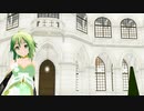 【GUMI】シャルル【MMD】【1080p-60fps】カバーver