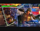 【三国志大戦6】駄君主がケニアで遊ぶそうです1182