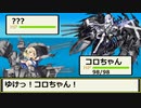 【艦これ】情報縛りで2020梅雨&夏イベ攻略③【VOICEROID実況】