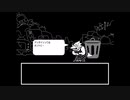 【実況】誰も死ななくてもいい優しい旅【UNDERTALE】♯27