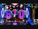 【ﾊﾟﾁﾝｺ実機】CRFバイオハザードリべレーションズ【船舶78日目】