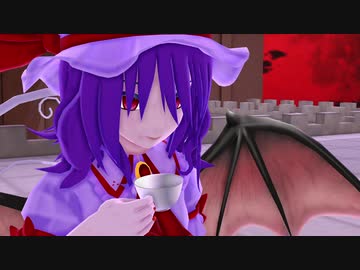 【東方爆速】ティーブレイク【東方MMD】