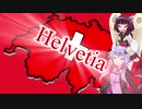 【EU4】スイス HELVETIA#10 燃えよバイエルン