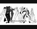 クトゥルフ神話ＴＲＰＧ「幻影」part1