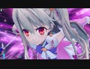 [FGOAC]  未定