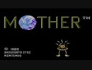 【女性実況】MOTHER Part39