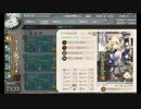 また×16 会社勤めに戻った(?)人が艦これイベをやってみた その９６