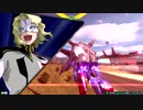 EXVS2 プロビ視点2