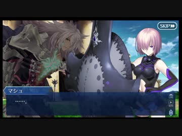 【実況】Fateを全く知らない男がFate/Grand Orderを初見プレイ【part22】