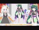 屑星あかりのお絵かき実況：ずん降臨