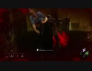 【Dead by Daylight】神ストライクからのギリギリ脱出！！