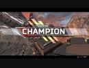 APEX LEGENDS 『新人Vtuberモロの成長日記』激熱＆胸熱キル集 Montage (Season 5)