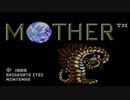 【女性実況】MOTHER Part38
