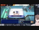 試合前からすでに勝敗が決していたダブルスリーブ