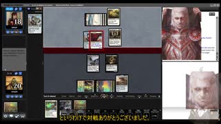 【モダン】江戸川マルコフのひとくちMTG【第4回みたらし杯】