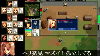 パワードール４「２：スレッジハマー　戦闘上編」