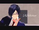 【わreわreだ】[.A.].d.d.i.c.t.i.o.n【うtu】