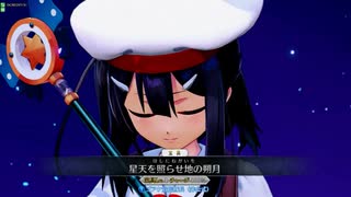 【FGOアーケード】プリズマイリヤコラボ！魔法少女紀行 ～プリズマ·コーズ～Part14【FGOAC】