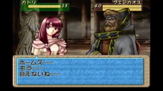 人気の ゲーム ティアリングサーガ 動画 2 379本 10 ニコニコ動画