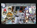 また×16 会社勤めに戻った(?)人が艦これイベをやってみた その９７