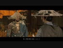 #11【戦国ACT】ゴーストオブツシマ実況動画その11【PS4】