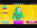 【Cevio実況プレイ】ぷにぷにはどこまでも落ちるんだよ #01【FALL GUYS】
