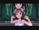 【春研】天海春香「マリオネットの心」シーブルームカーテン