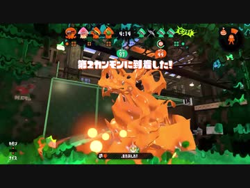 ヒッセンとスクイクとﾅﾝﾔ・ｶﾝﾔのリグマの素揚げ（後編）～アンチョビフジツボ大食い選手権～