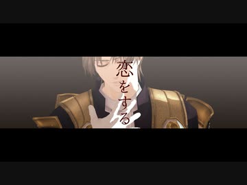 【MMD刀剣乱舞】失楽ペトリ【へし切長谷部】