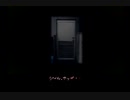 【実況】周りを巻き込んで夕闇通り探検隊をやってみた。Part25