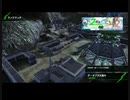 おっさんのBBPS4動画026（デ・ネブラ大落片のα・ランクC5）