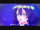 【鬼滅のMMD】ファンサ（甘露寺蜜璃）