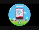 確認用　GRANDIR(グランディア) EXPERT [maimaiDXPLUS]