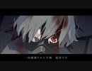 *永遠甚だしい　歌ってみた【夢恋】