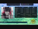 【DTX Mania】ロンリーグレイ