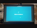 PCのセットアップ　イヤホンで聞いたら死ぬ