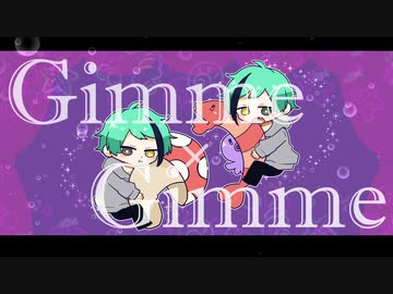 【♞人力ツイステ】G!mme × G!mme【フロイド・ジェイド】