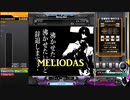 【BMS】MELIODAS