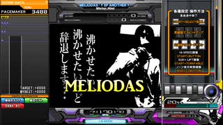 【BMS】MELIODAS