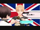 【APヘタリアMMD】外国人インタビュー
