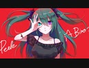 【櫻花アリス】ラストリゾート/UTAUカバー
