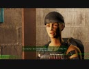#44-3/3　Fallout4　MOD　Project Valkyrie メインクエ？完了