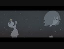 ナガレボシ / 梨 feat.みかるげ