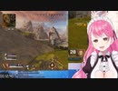 【にじさんじ】愛園愛美の初くしゃみ