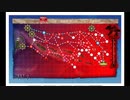 艦これ　20年・梅雨＆夏イベ　Ｅ7甲　出撃地点追加ギミックまとめ