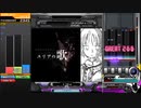 【BMS】ユリアの歌 [death]