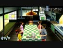 【ぼくなつ】バイト直前の急激なる１日 #8/8【24歳フリーター】【８月毎日配信】【ぼくのなつやすみ】【レトロゲーム】